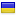 daraaz786.com is hosted in Ukraine